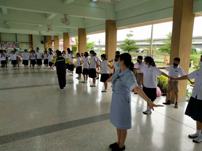 มหาวิทยาลัยคริสเตียน