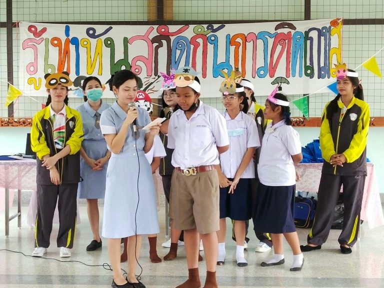 มหาวิทยาลัยคริสเตียน