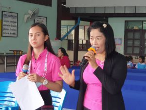 มหาวิทยาลัยคริสเตียน