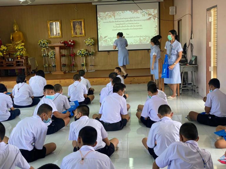 มหาวิทยาลัยคริสเตียน