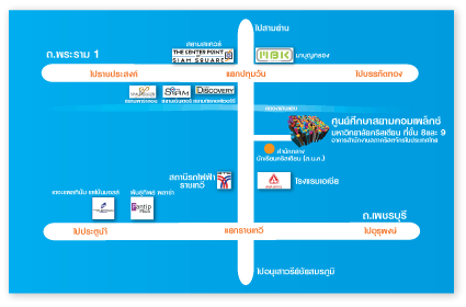 แผนที่มหาวิทยาลัยคริสเตียน พญาไท