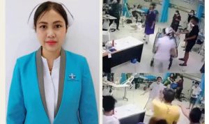 ขอแสดงความกล้าหาญ