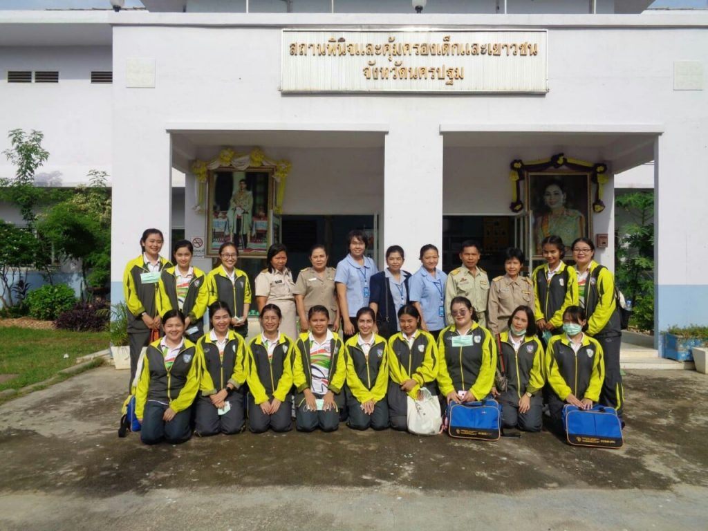 มหาวิทยาลัยคริสเตียน