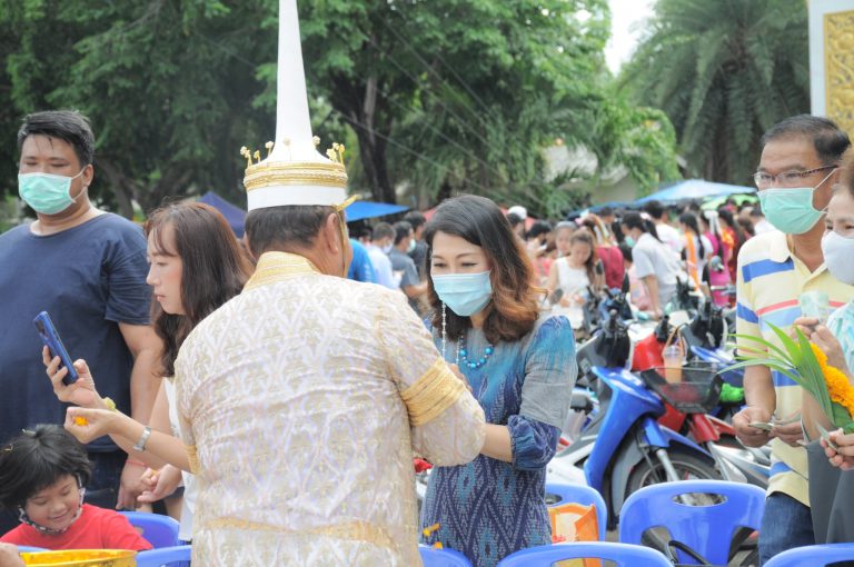 มหาวิทยาลัยคริสเตียน