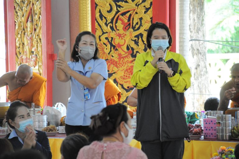 มหาวิทยาลัยคริสเตียน