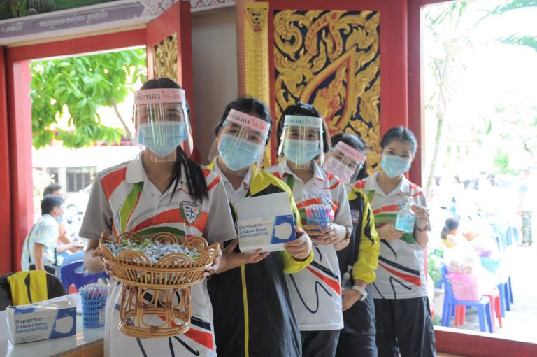 มหาวิทยาลัยคริสเตียน