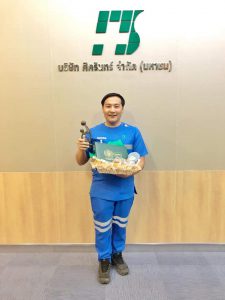 คุณยุรนันท์ นามศรี