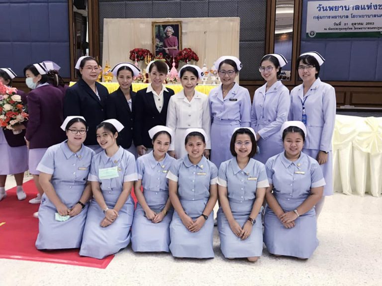 โครงการจิตอาสาสร้างเสริมสุขภาวะ ร่วมสร้างประโยชน์ให้ส่วนรวม
