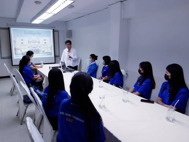 มหาวิทยาลัยคริสเตียน