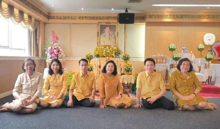 สภาการพยาบาลจัดพิธีถวายราชสักการะและบำเพ็ญกุศลถวายเป็นพระราชกุศล