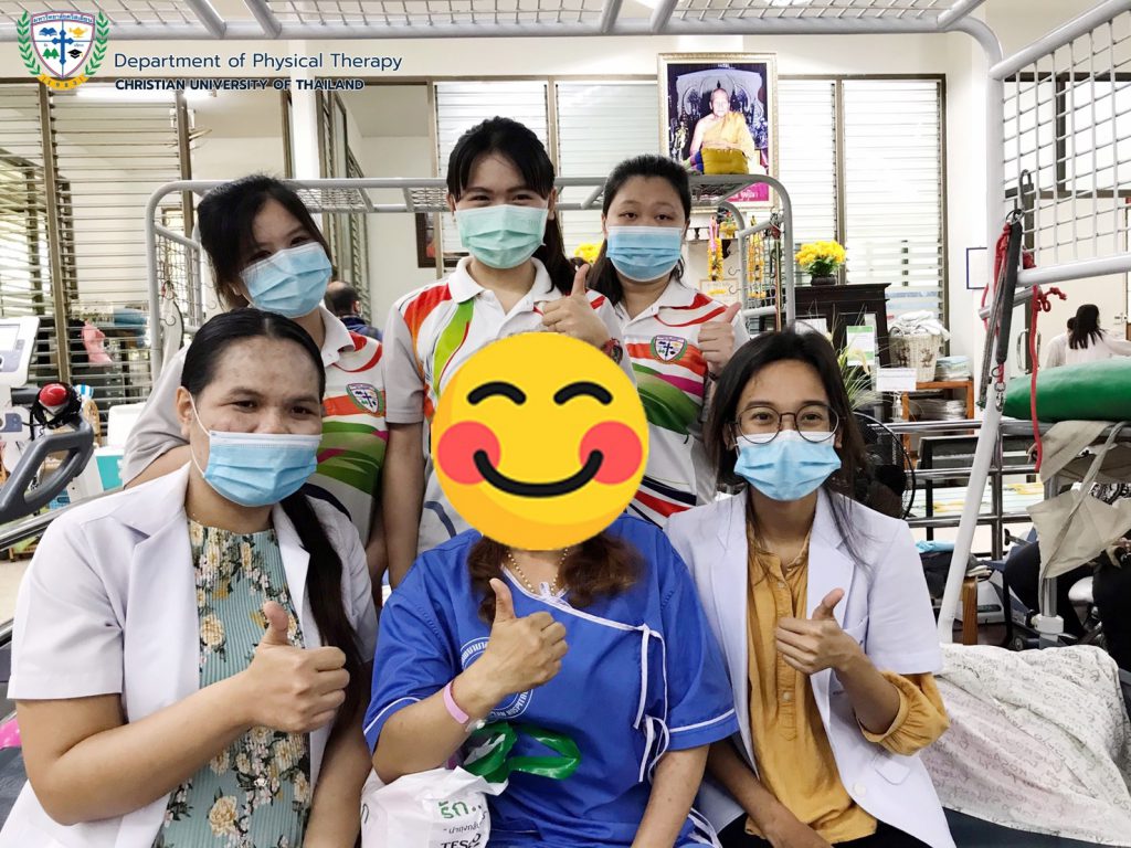 มหาวิทยาลัยคริสเตียน