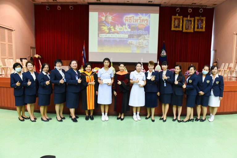 มหาวิทยาลัยคริสเตียน