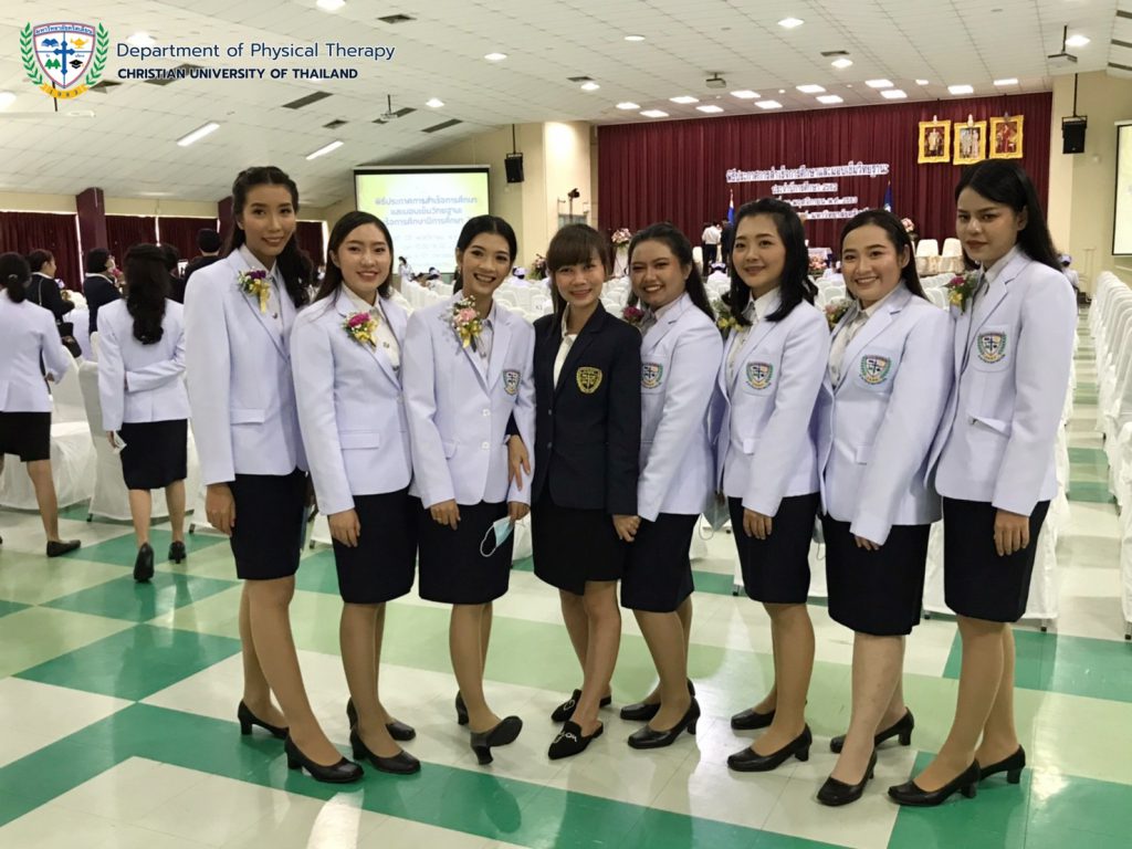 มหาวิทยาลัยคริสเตียน