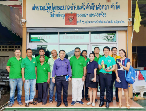 มหาวิทยาลัยคริสเตียน