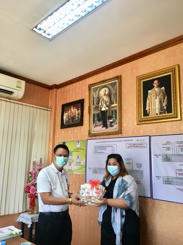 มหาวิทยาลัยคริสเตียน