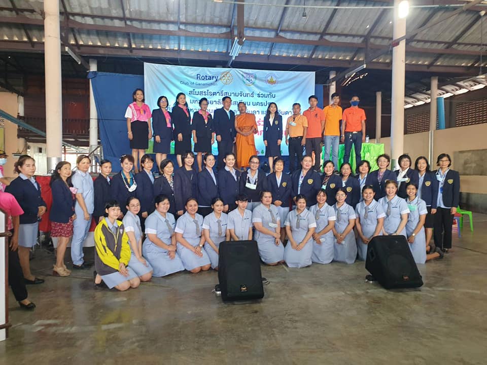 มหาวิทยาลัยคริสเตียน