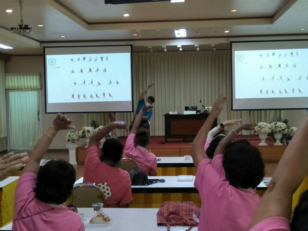 มหาวิทยาลัยคริสเตียน