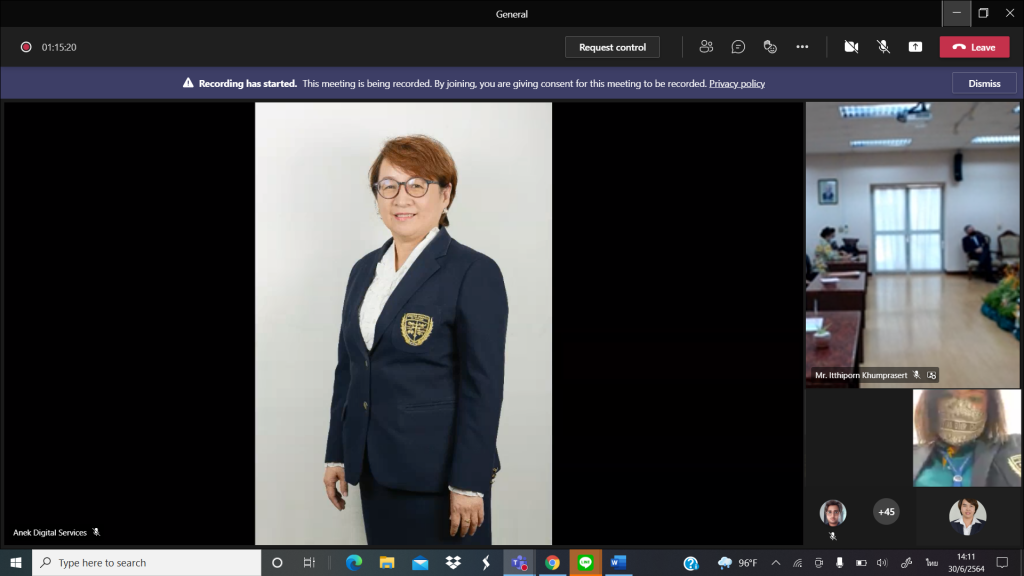 มหาวิทยาลัยคริสเตียน
