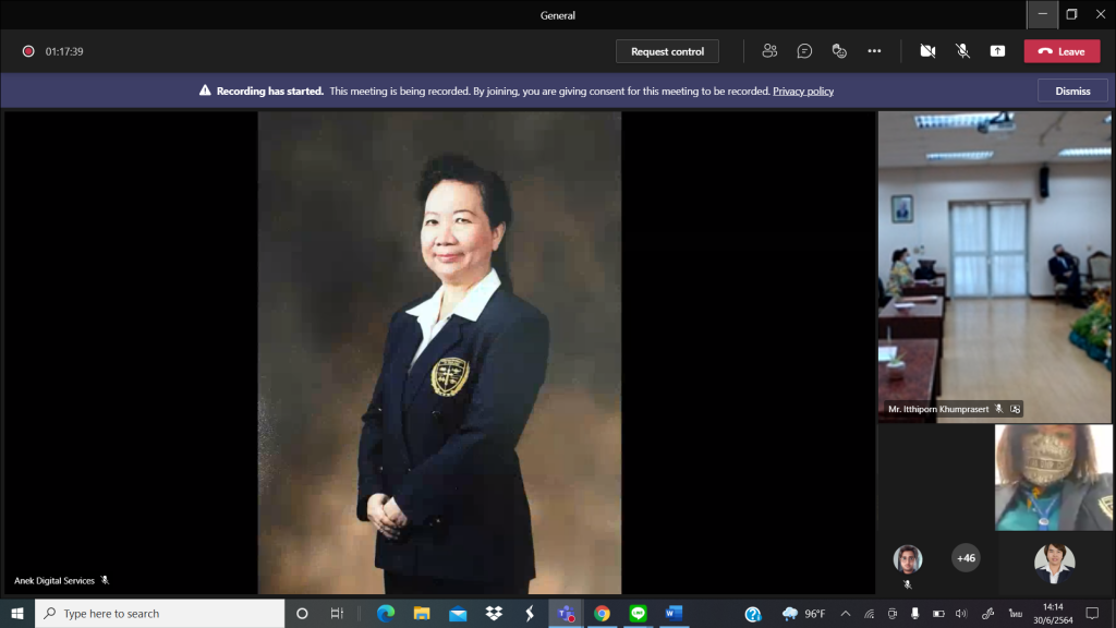 มหาวิทยาลัยคริสเตียน