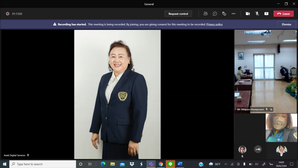 มหาวิทยาลัยคริสเตียน