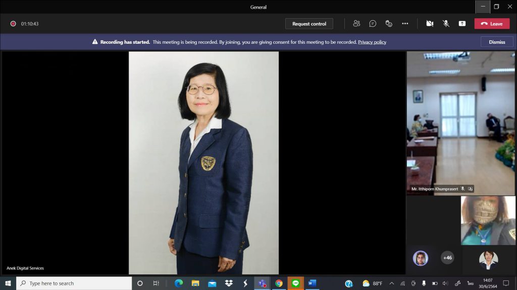 มหาวิทยาลัยคริสเตียน