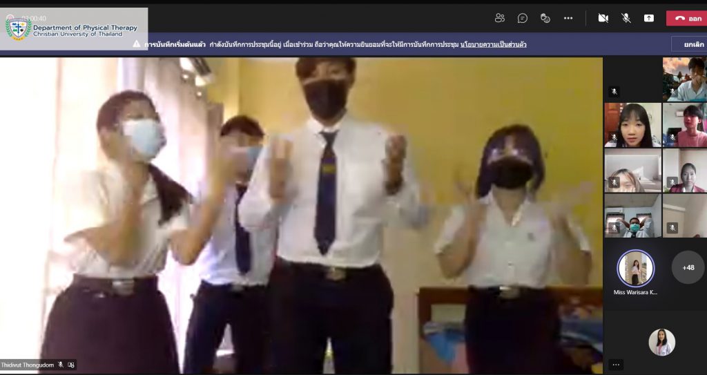 มหาวิทยาลัยคริสเตียน
