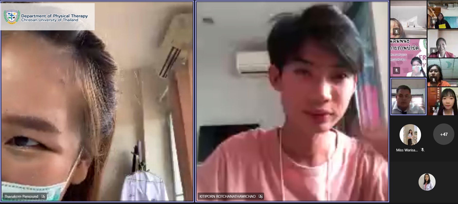 มหาวิทยาลัยคริสเตียน