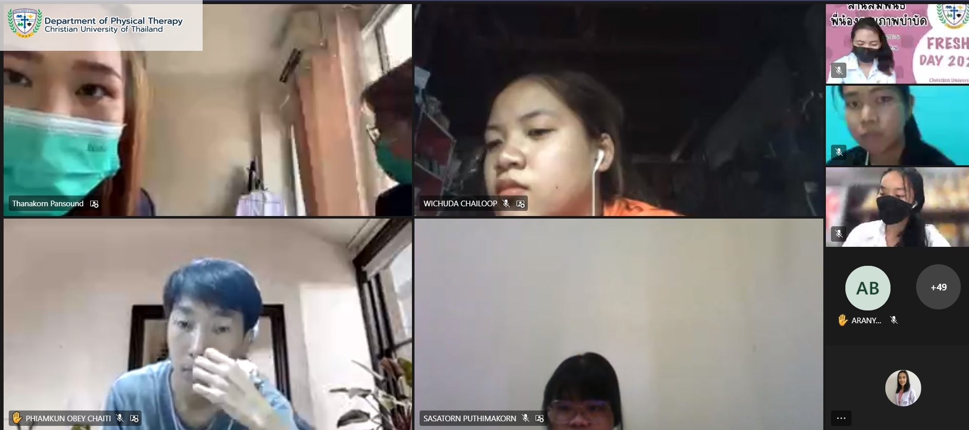 มหาวิทยาลัยคริสเตียน
