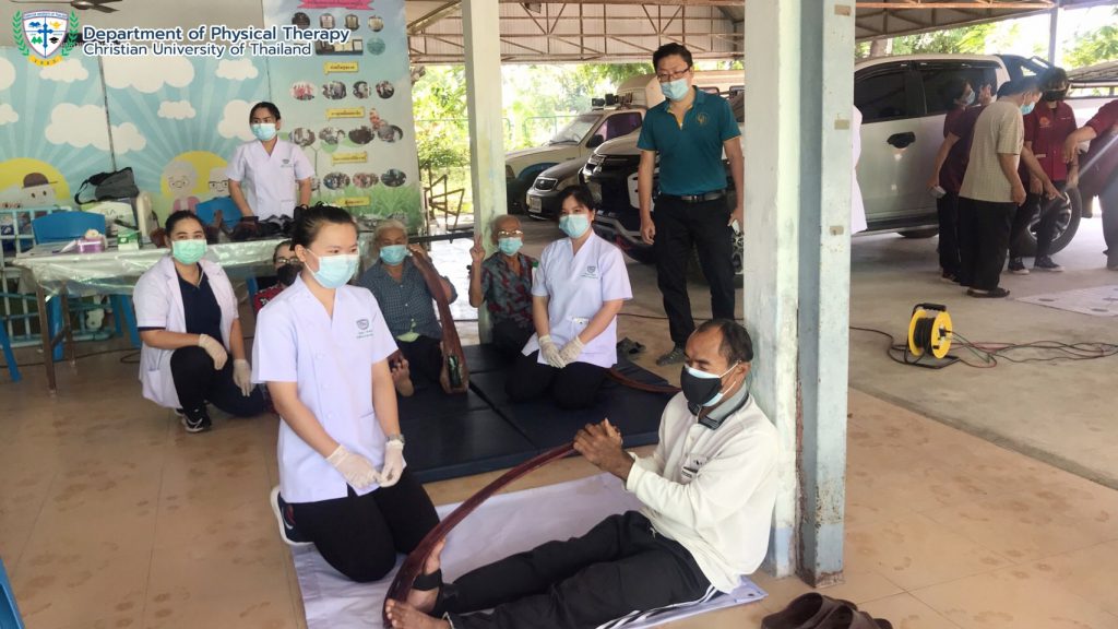 มหาวิทยาลัยคริสเตียน
