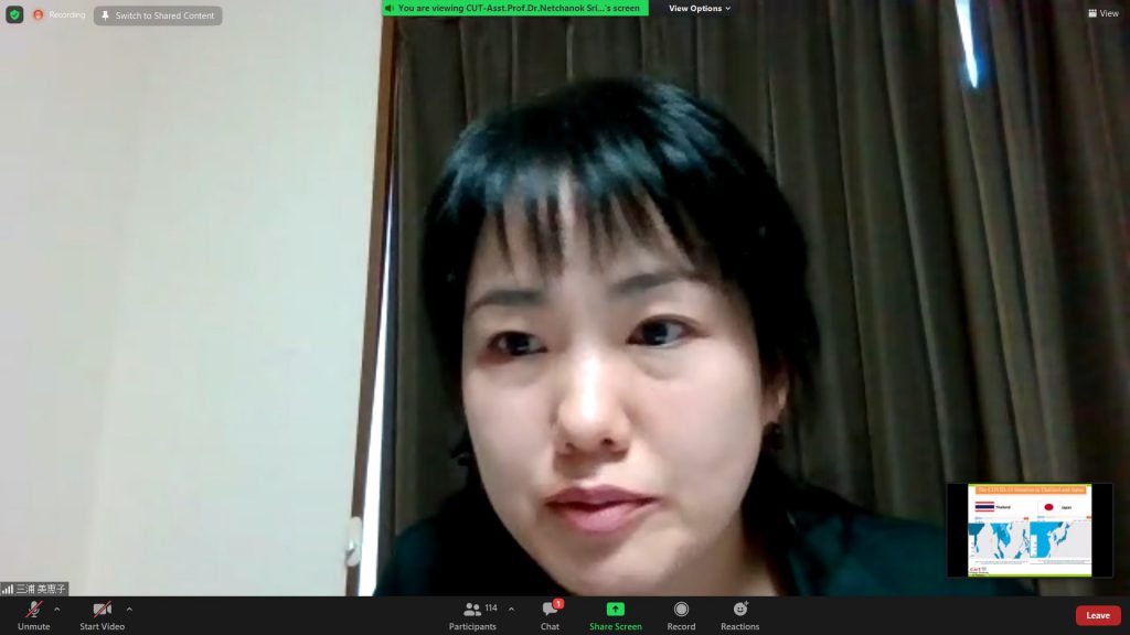 มหาวิทยาลัยคริสเตียน