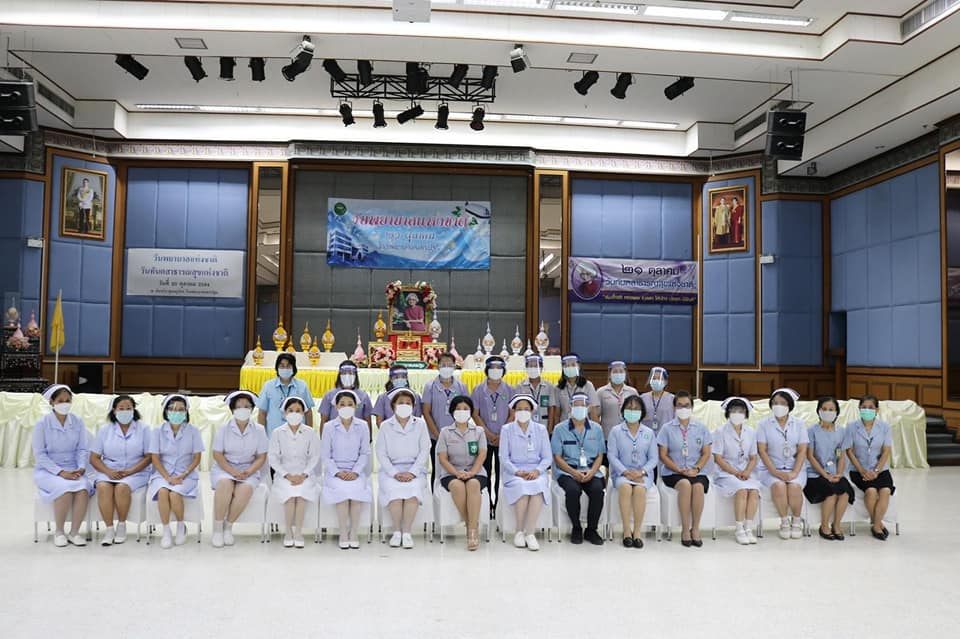 มหาวิทยาลัยคริสเตียน