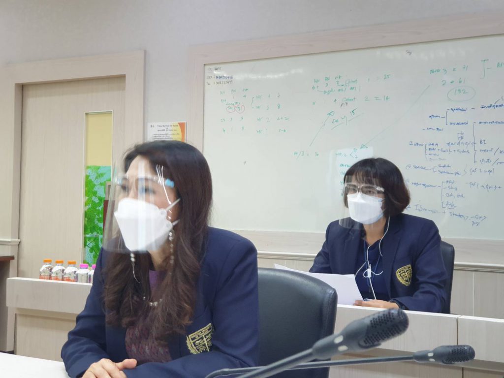มหาวิทยาลัยคริสเตียน
