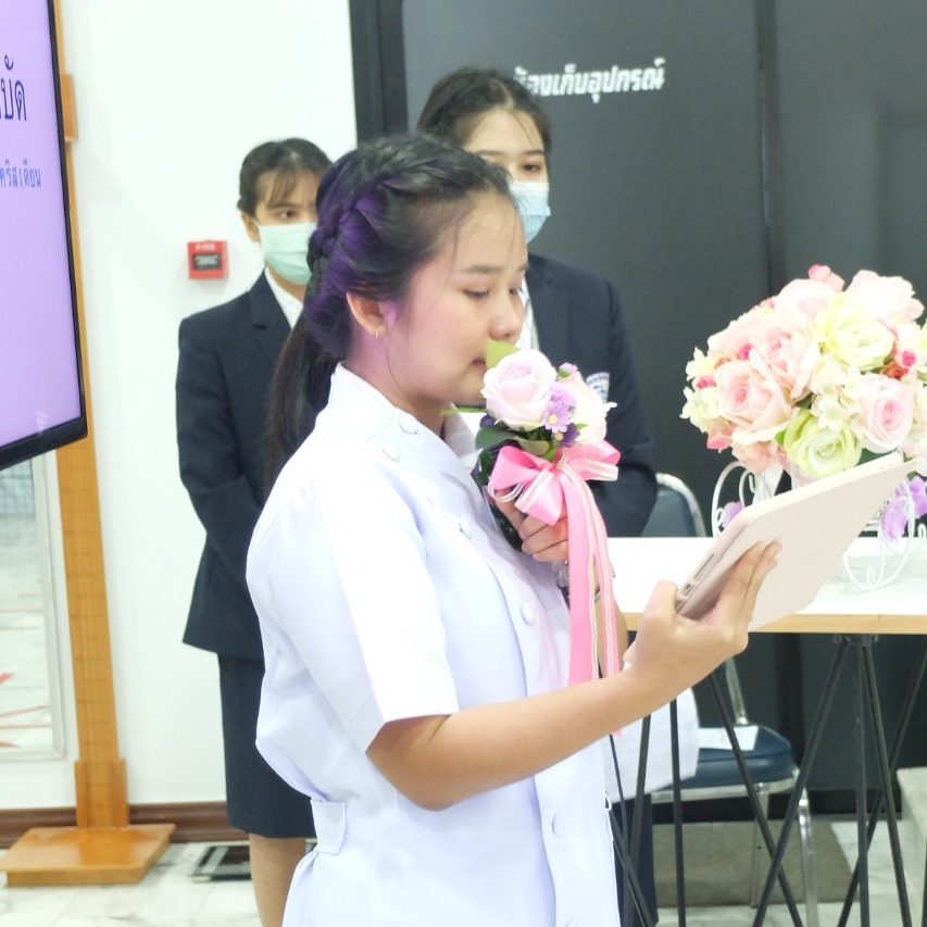 มหาวิทยาลัยคริสเตียน