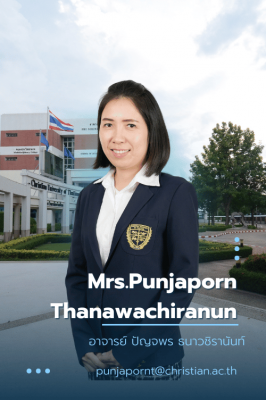 อาจารย์ ปัญจพร ธนาวชิรานันท์